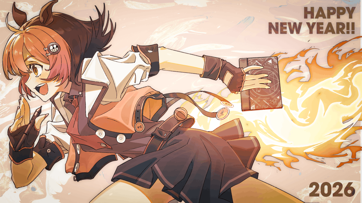 This is my entry for the osu! Winter 2025 Fanart Contest ❄️⛄️ 2026 is the year of the fire horse