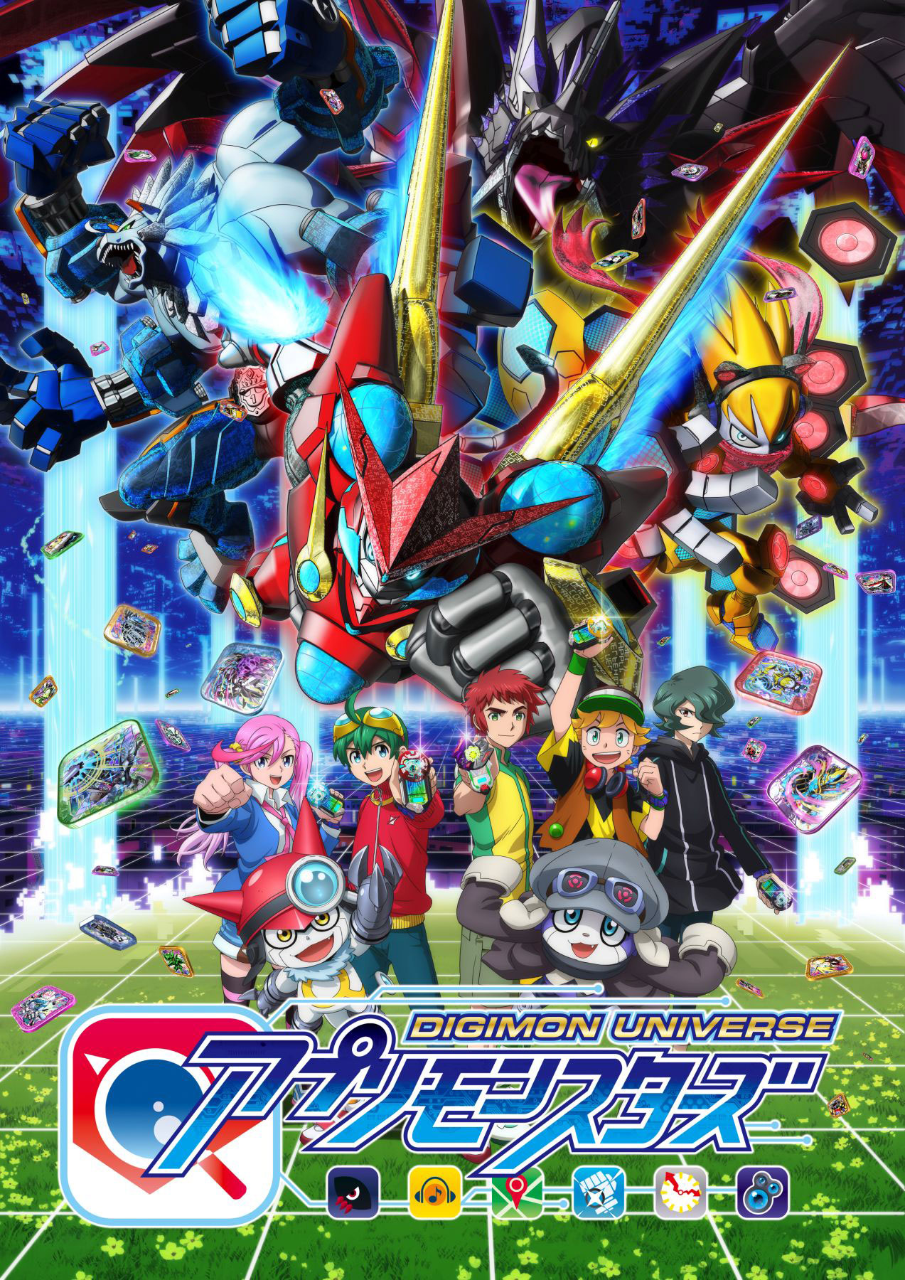 I am ecstatic that Digimon Adventure: is finally getting an English dub, but the Western audiences are really missing the underrated gem that Digimon Universe: Appli Monsters Appmon is