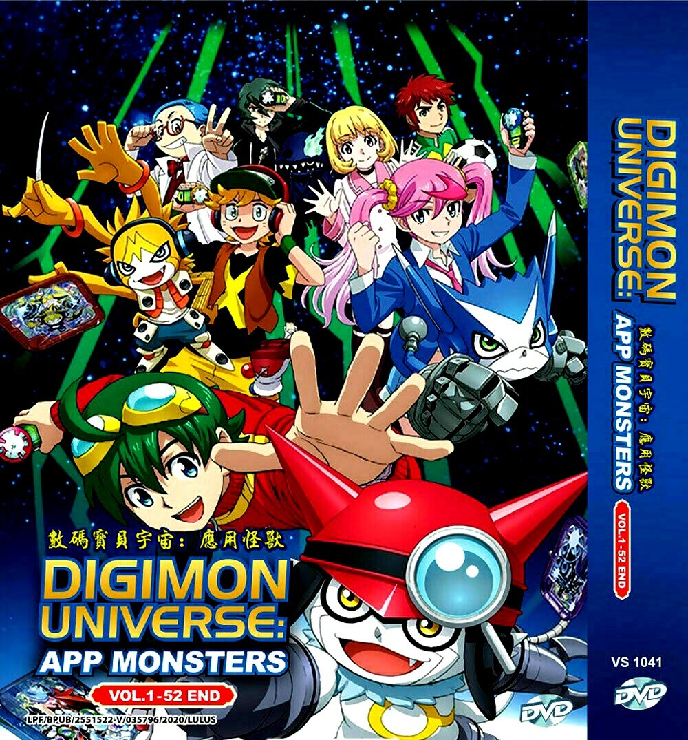 DVD DIGIMON UNIVERSE:APP MONSTERS VOL.1 52 END English Subtitles +TRACK Shipping