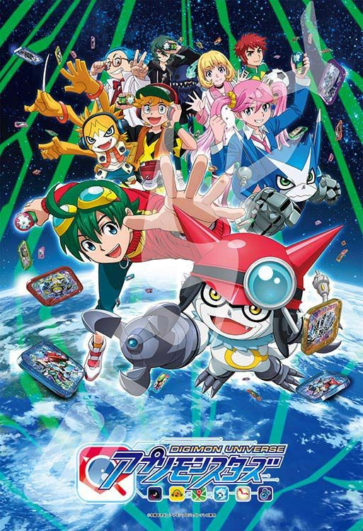 Ensky 108 L577 Jigsaw Puzzle Digimon Universe App Monsters (108 Pieces)