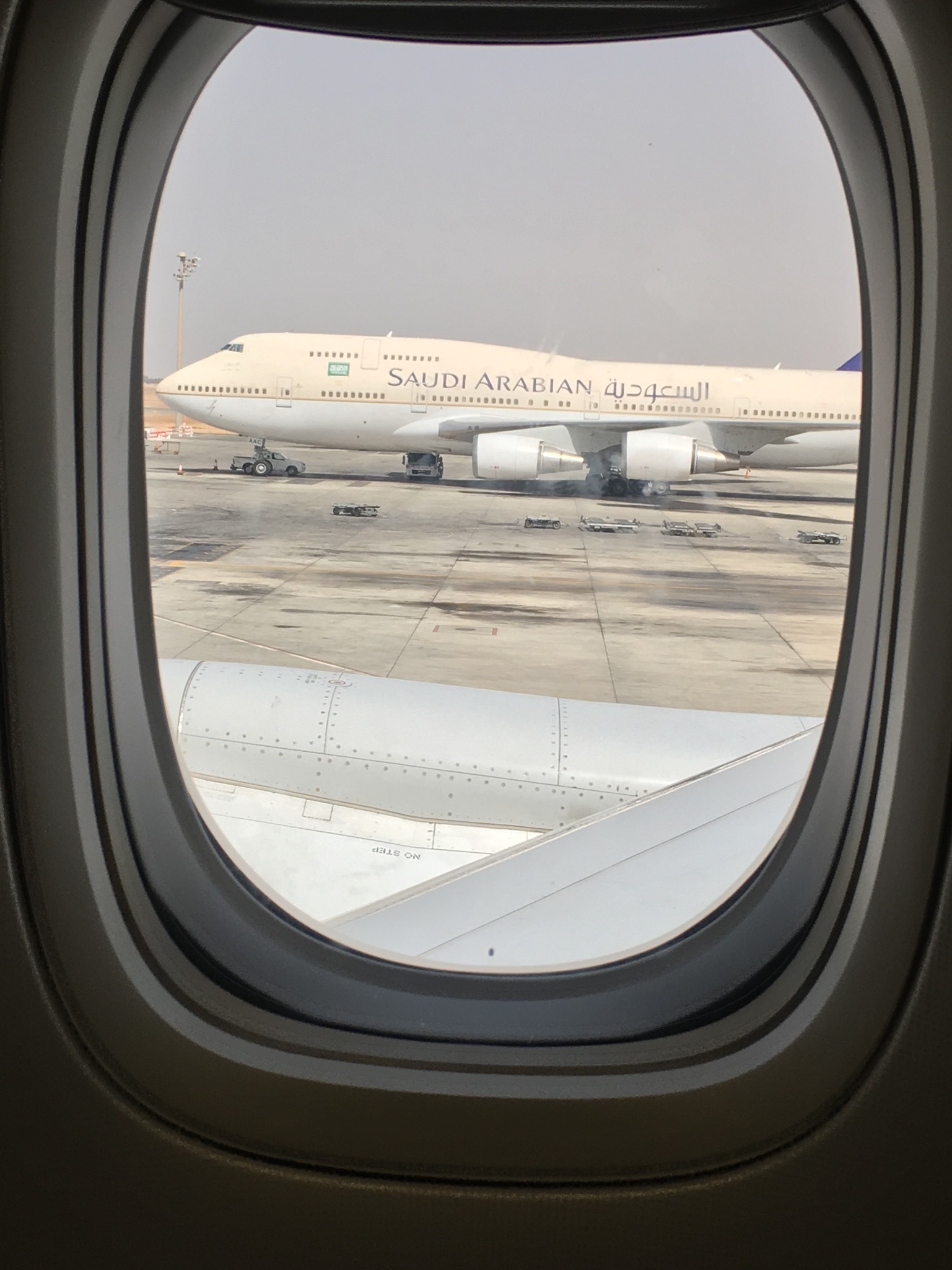 Saudi Arabian Airlines Wallpaper
