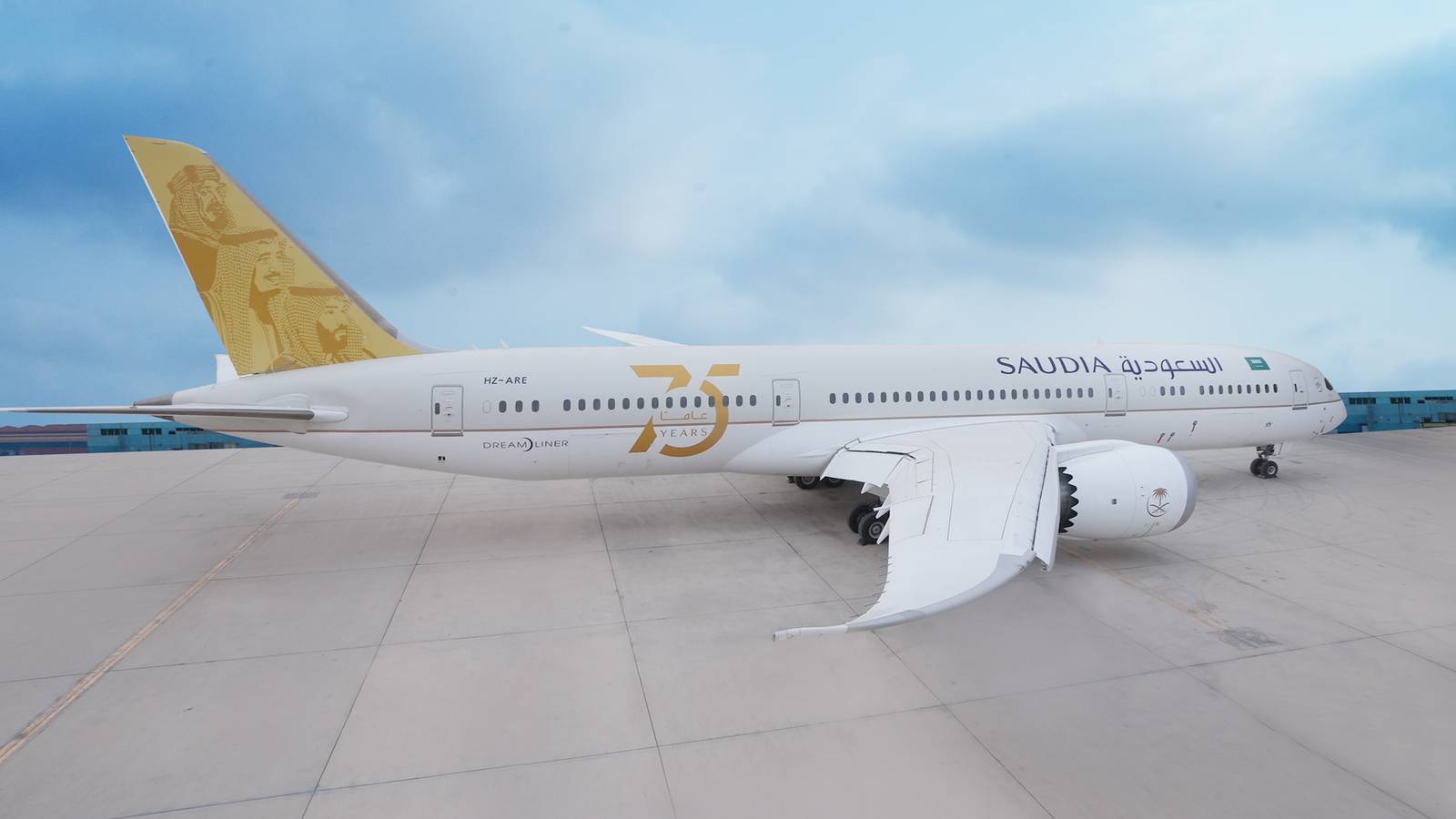 Saudia Reveals Special 75 Year Anniversary Boeing 787 Dreamliner Livery