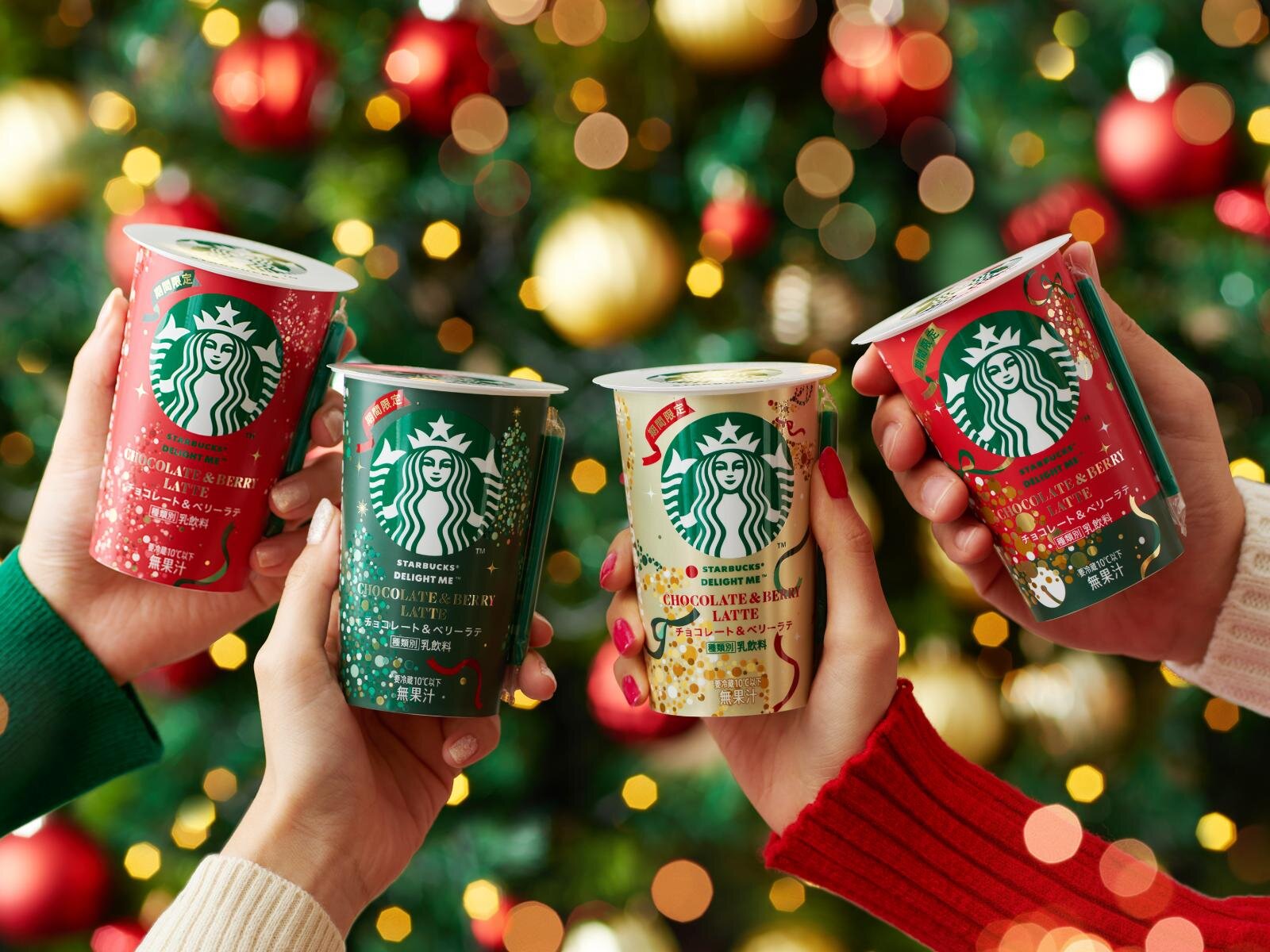 Starbucks Japan releases new Christmas drink that can be topped with whipped cream. SoraNews24 -Japan News