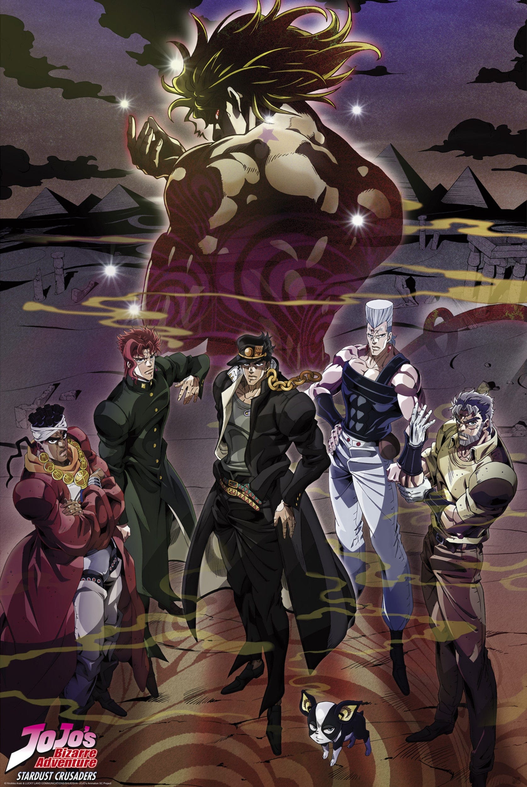 Poster Jojos Bizarre Adventure Group 61x91, 5cm