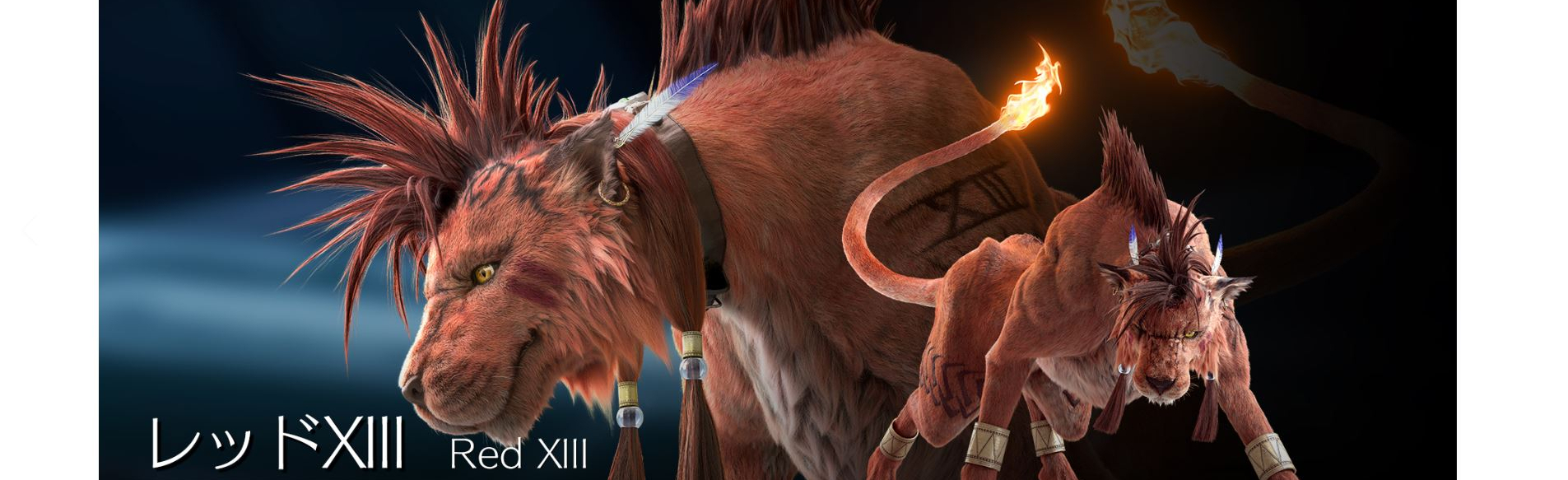 Final Fantasy VII Remake XIII Details Announced