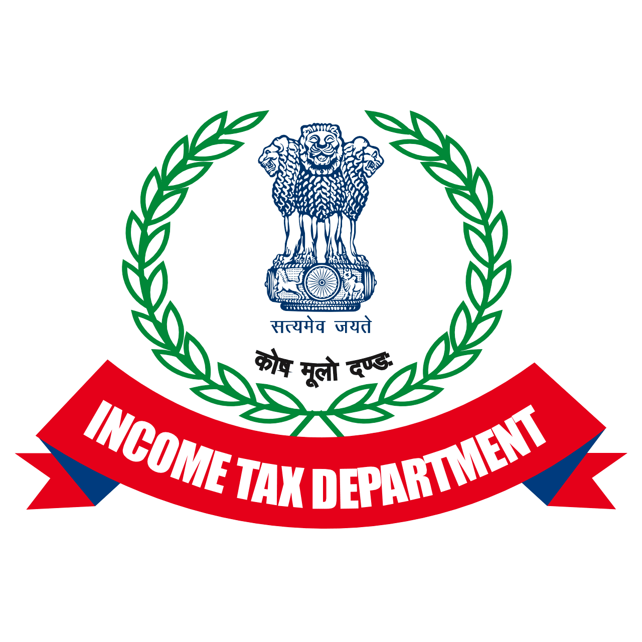 Income Tax Department Logo PNG HD Download With Transparent Background
