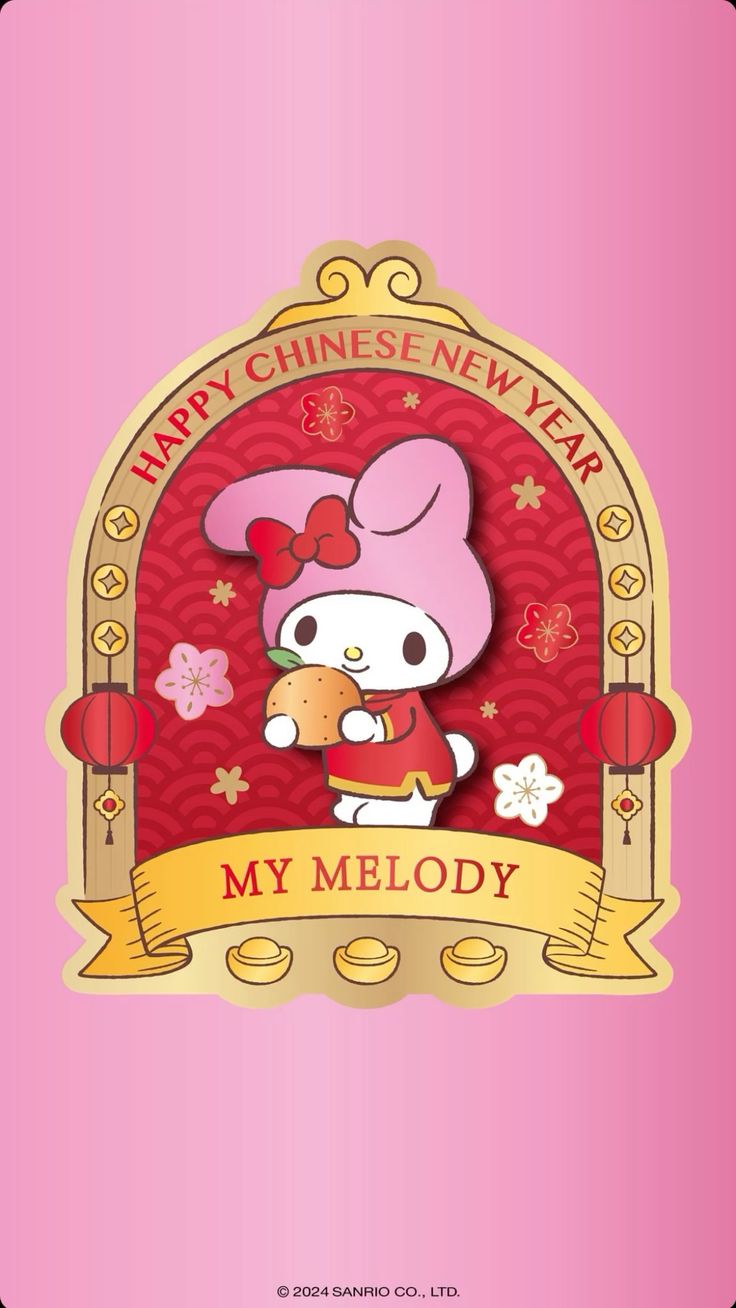My melody (Chinese new year)