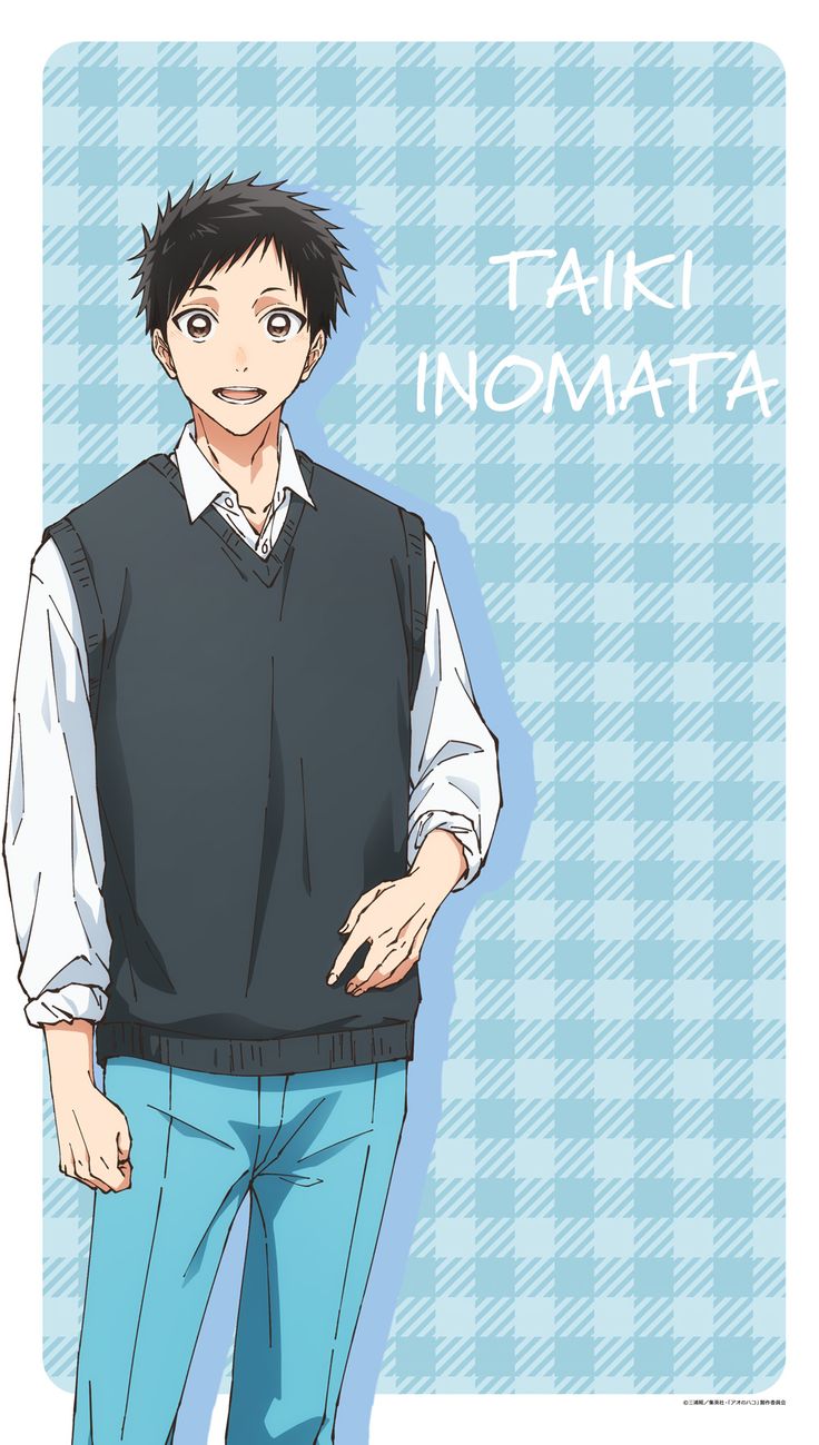 Inomata Taiki No Hako Wallpaper by Telecom Animation Film Anime Image Board