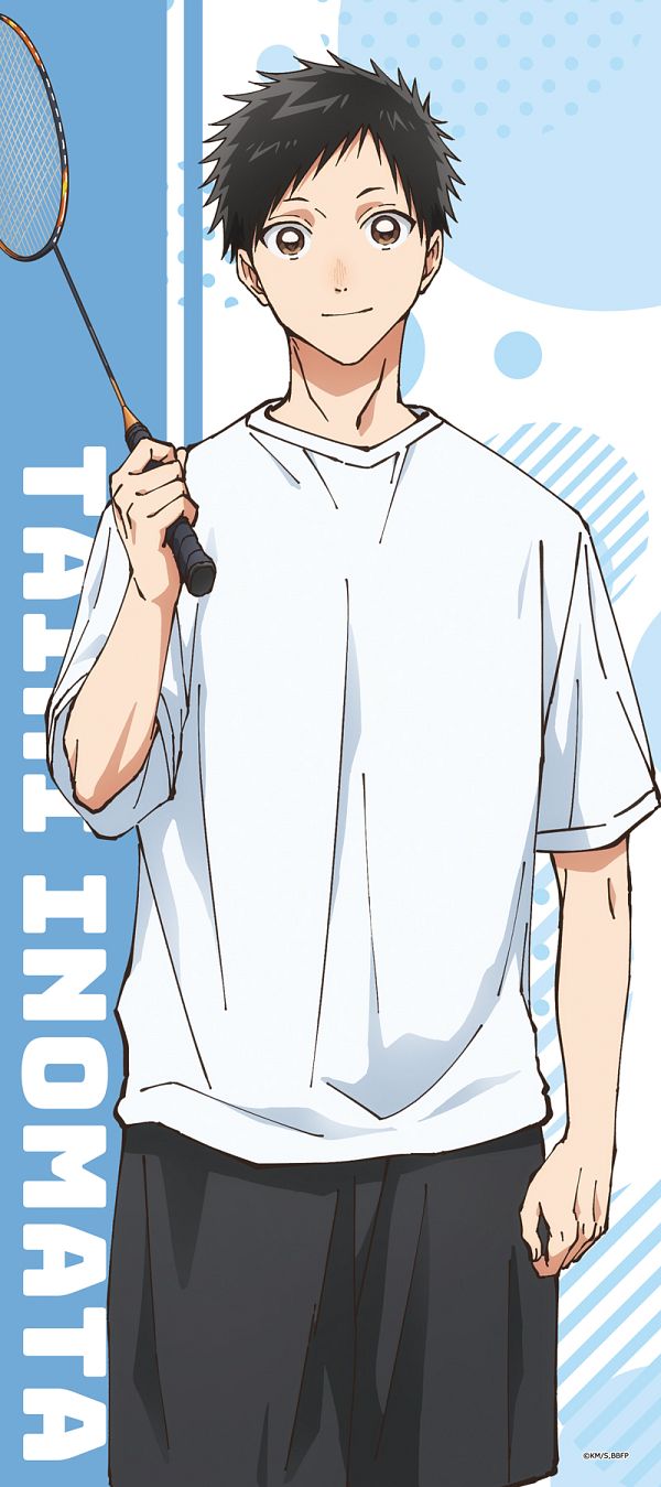 Inomata Taiki No Hako Anime Image Board