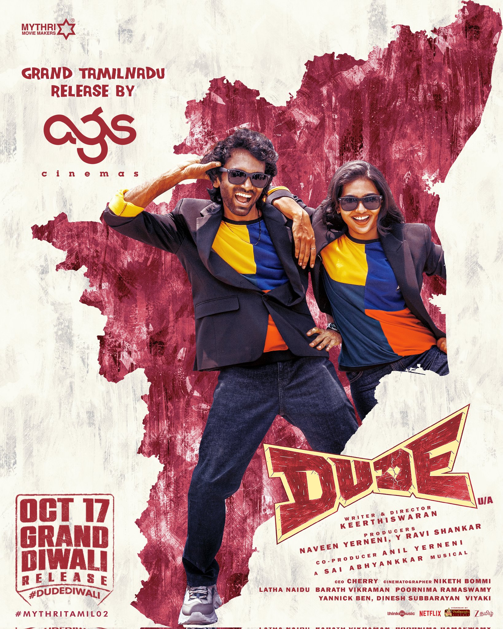 Dude Movie Poster & Photo. Dude Movie Location Pics. Dude Tamil Movie Location Stills