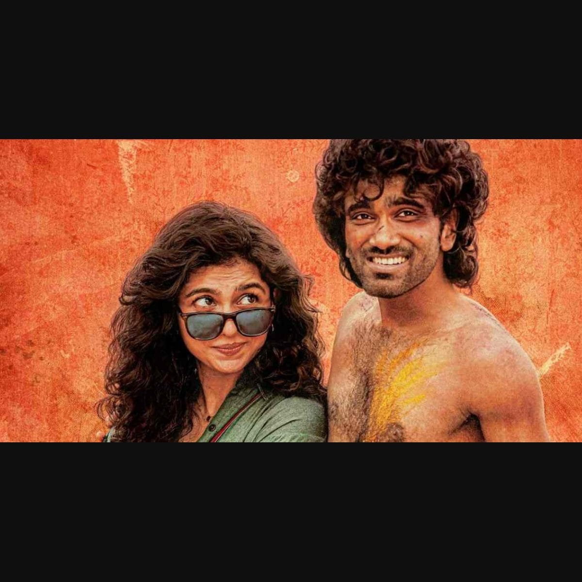 All eyes on Mamitha Baiju as new poster from 'Dude' drops online