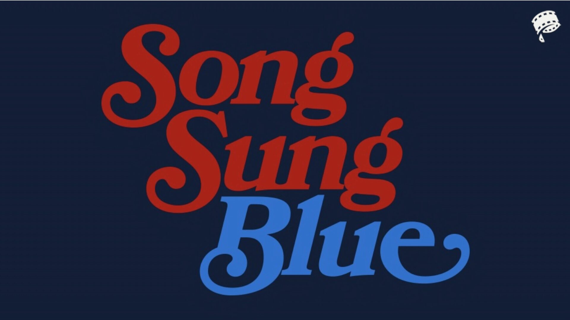 Song Sung Blue of Composers & Lyricists