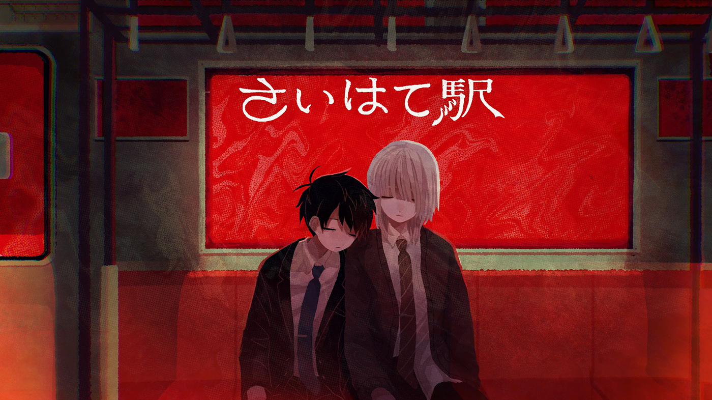 Indie Game】Saihate Station. Love Hate Bromance Horror - Behance