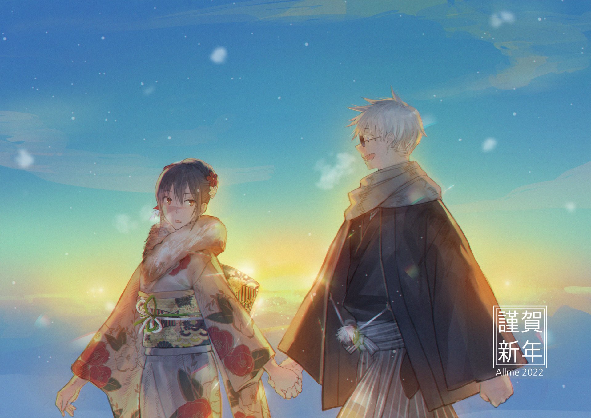 Download Utahime Iori Satoru Gojo Anime Jujutsu Kaisen HD Wallpaper