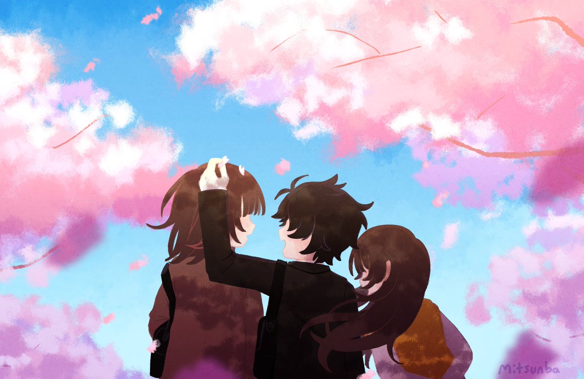 thinking about. saihate station