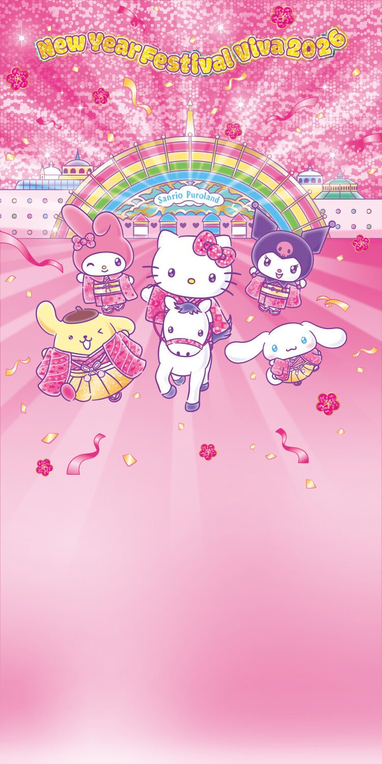 New Year Festival Viva 2026｜サンリオピューロランド