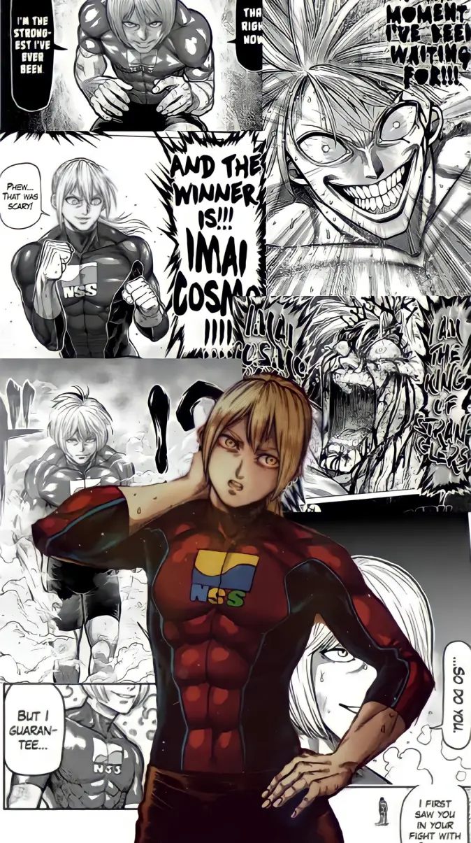 Imai cosmo wallpaper