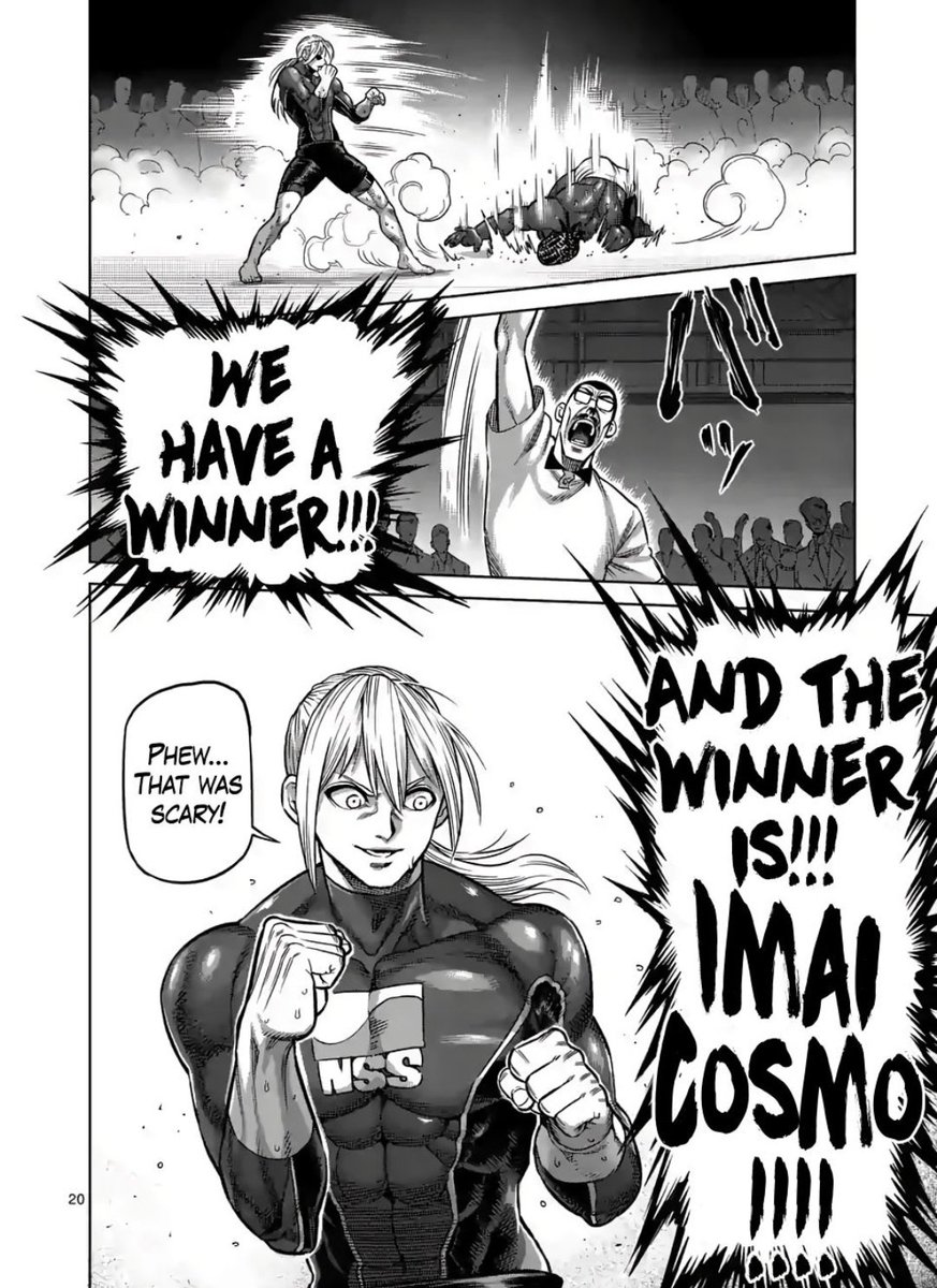 IMAI COSMO KENGAN OMEGA IMAI COSMO KENGAN OMEGA