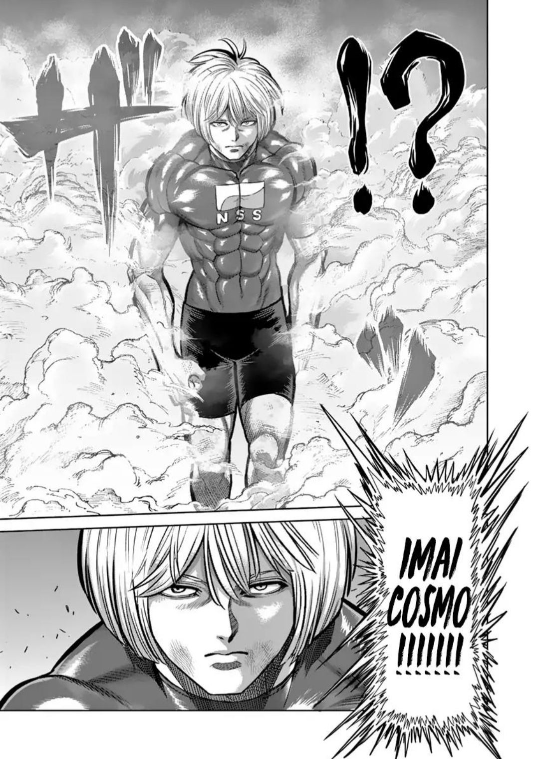 Imai Cosmo Potential, R Kengan_Ashura