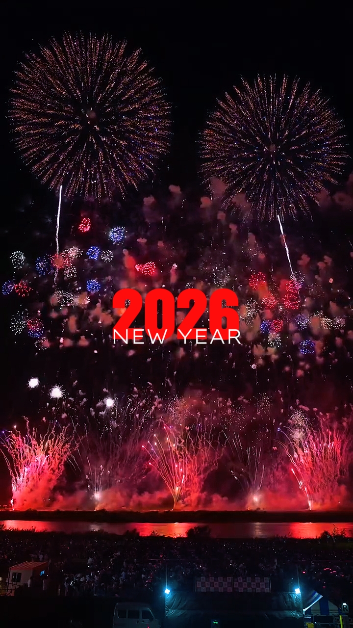 Feliz Año Nuevo 2026 Plantilla