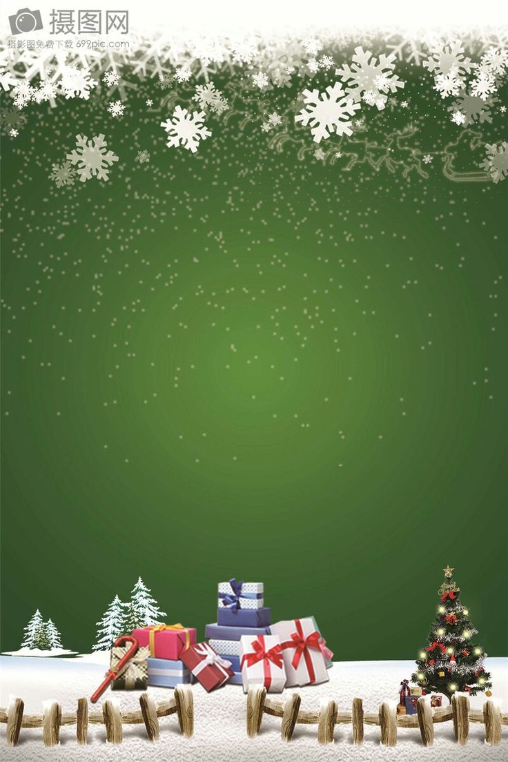 navideños. Christmas theme background, Christmas background image, Merry