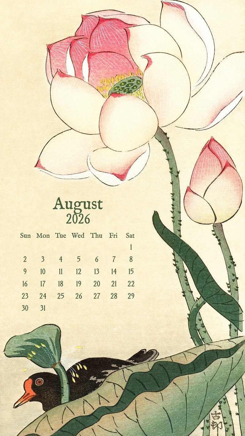 August 2022 Calendar Wallpaper Image Wallpaper