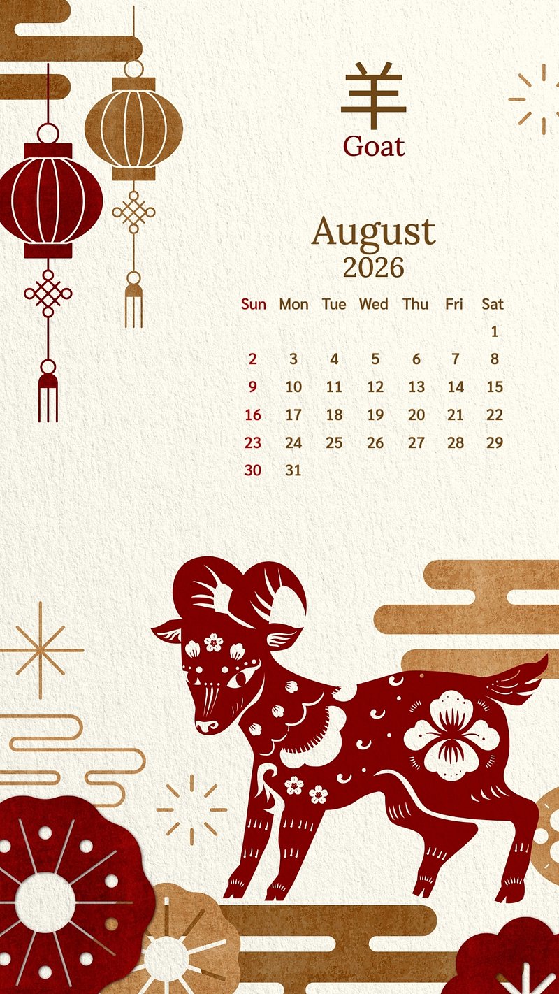 August 2021 Calendar Image Wallpaper