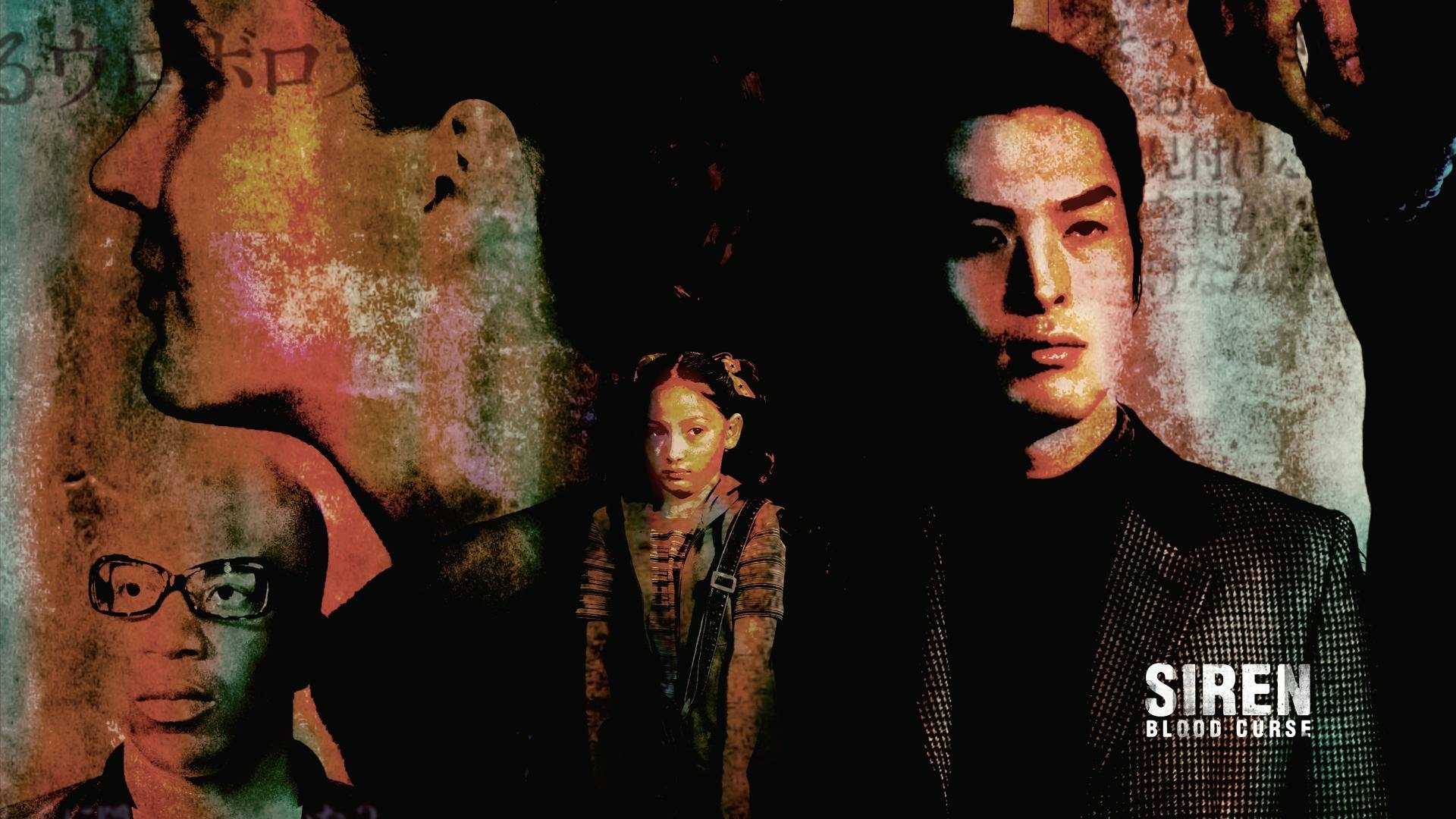 Download Video Game Siren: Blood Curse Image