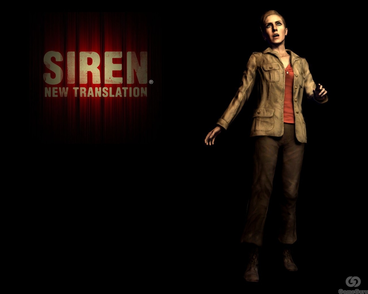 SIREN: Blood Curse