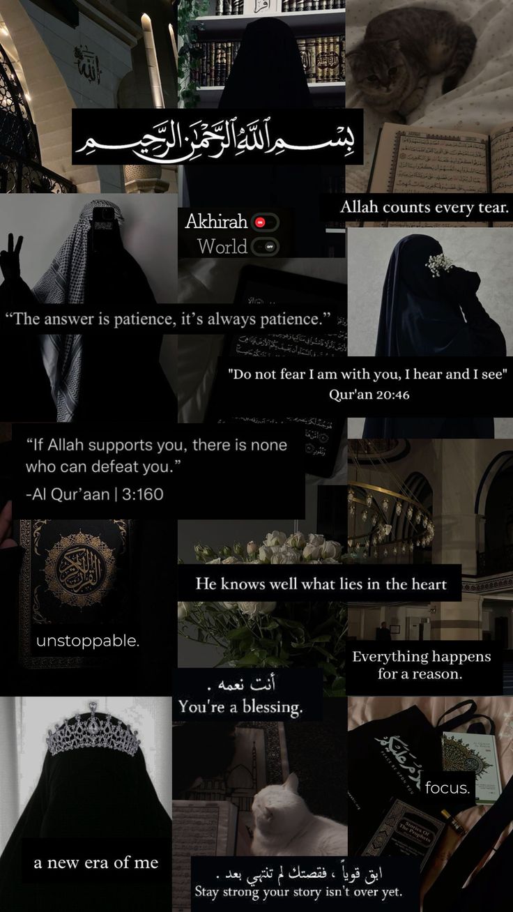 Black muslim girl wallpaper