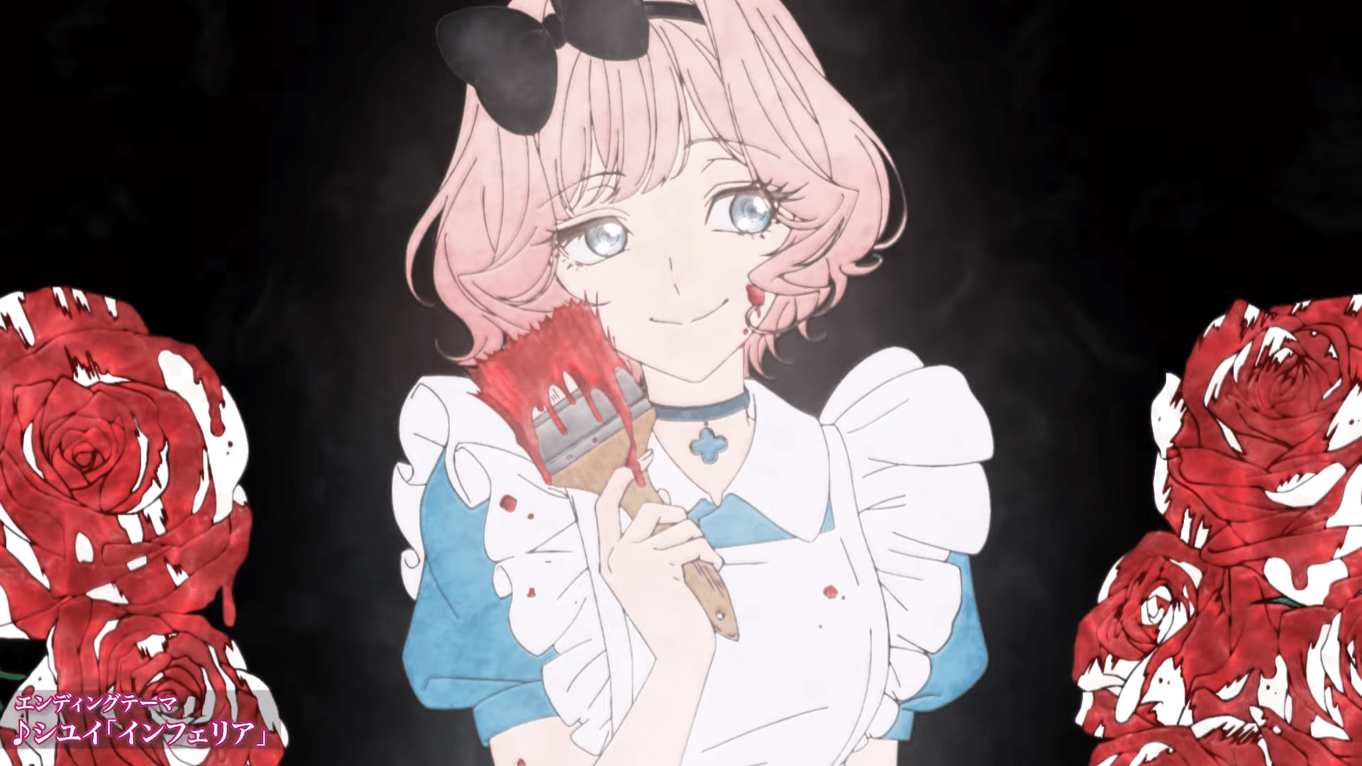 Watch: May I Ask for One Final Thing? Ending Animation