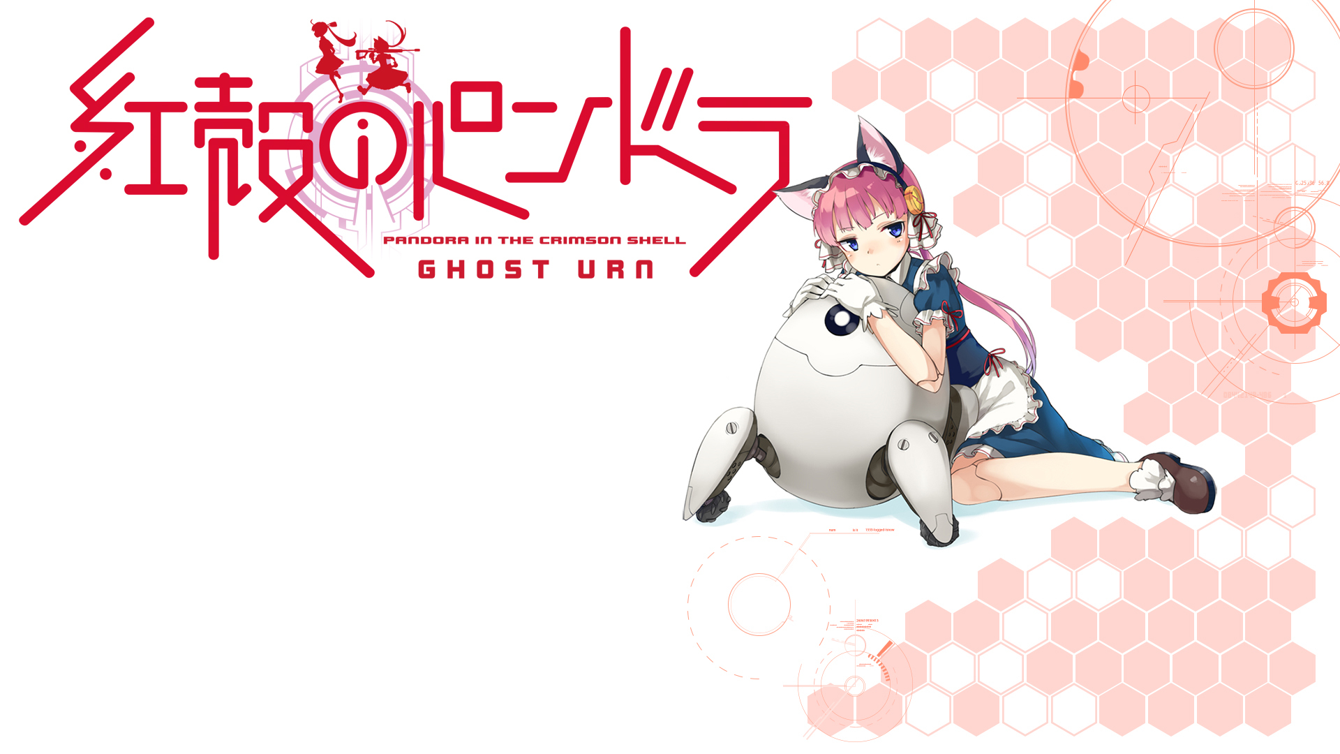 Wallpaper pandora, crimson shell, koukaku no pandora, ghost urn for mobile and desktop, section прочее, resolution 1920x1080
