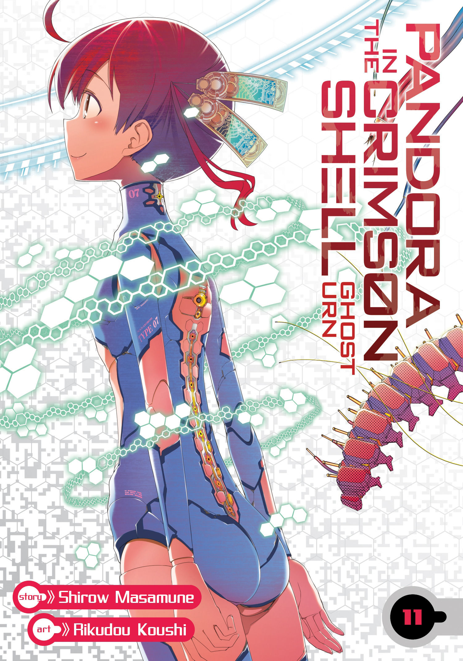 Pandora in the Crimson Shell: Ghost Urn, Volume 11 (Pandora in the Crimson Shell)