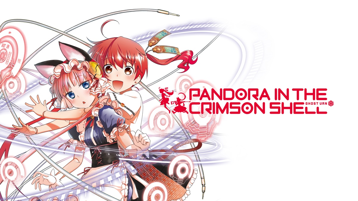 Pandora in the Crimson Shell Ghost Urn
