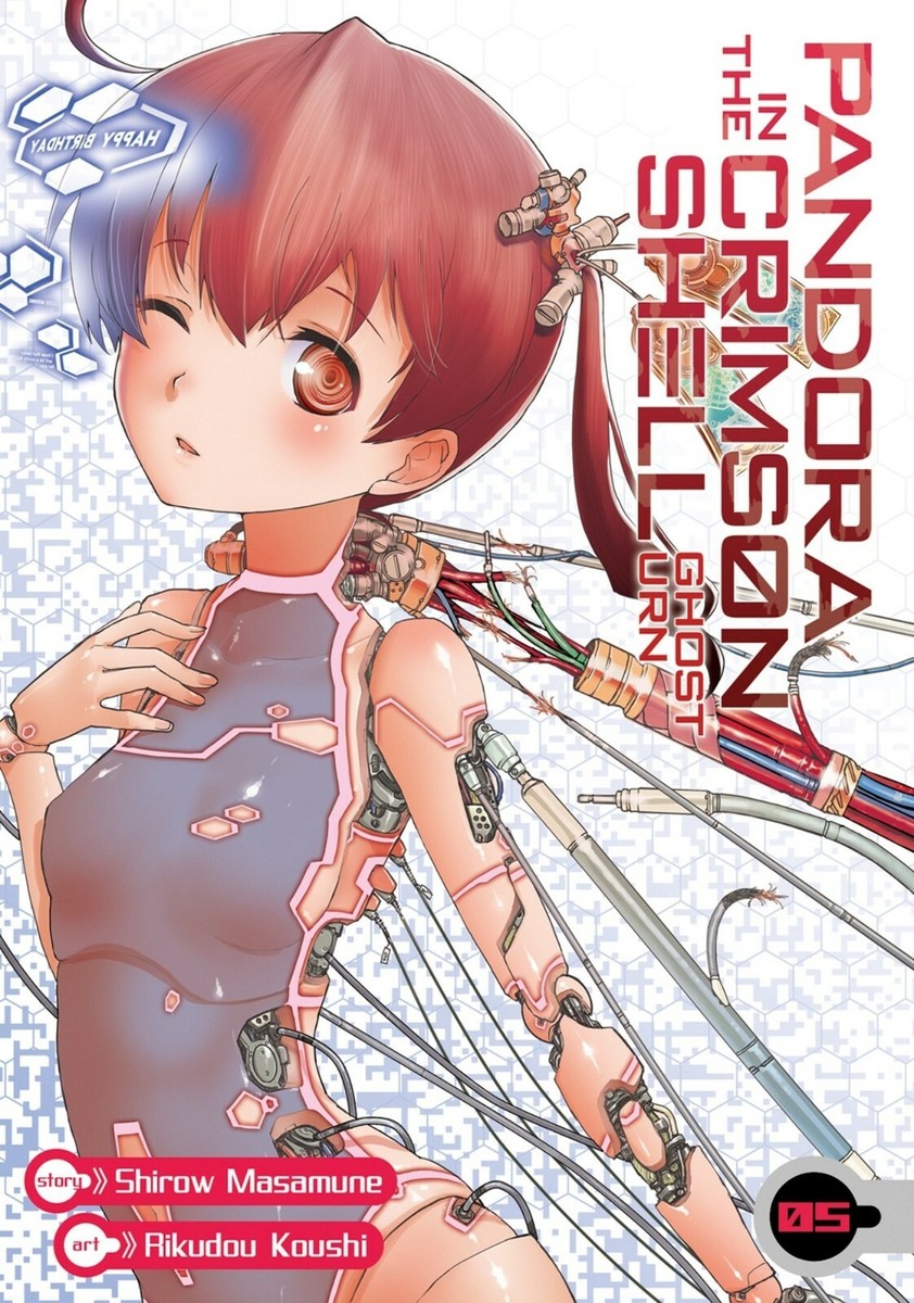 Pandora in the Crimson Shell Ghost Urn Volume 5 Seven Seas Book Manga NEW