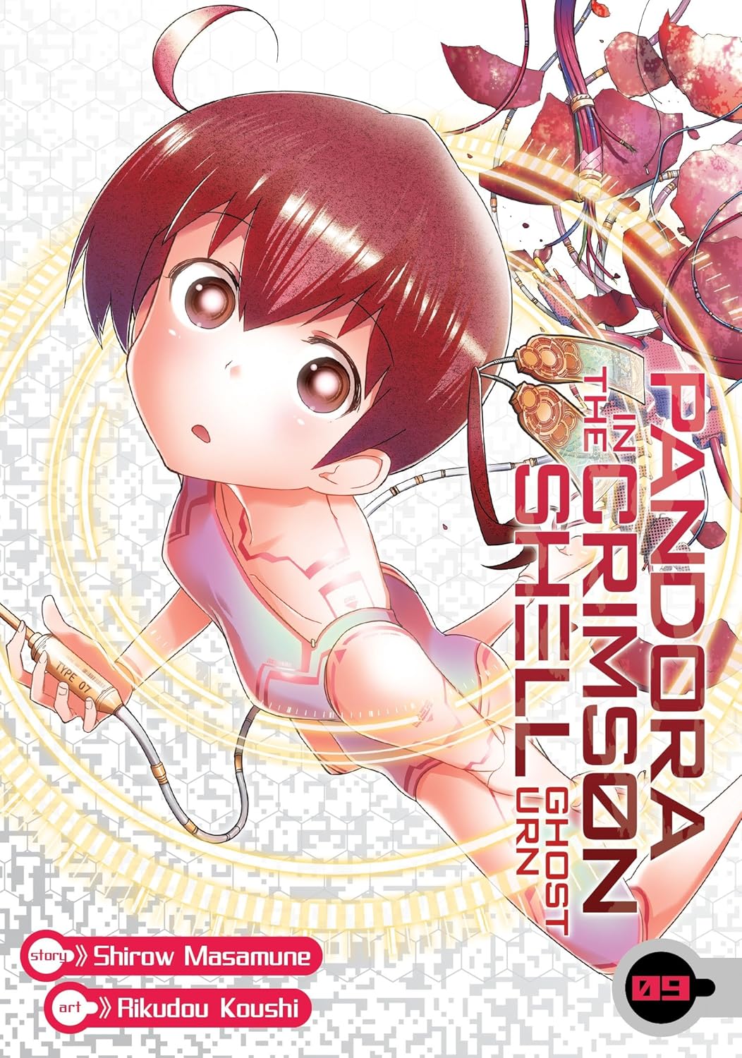 Pandora in the Crimson Shell: Ghost Urn Vol. 9 Ghana