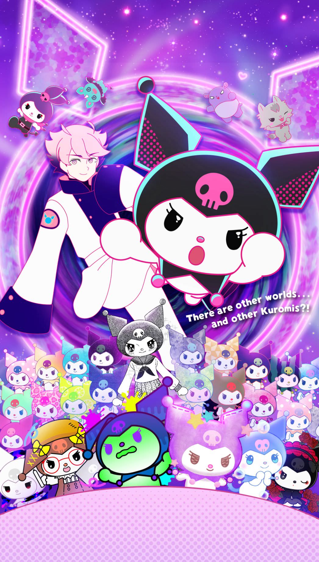 KUROMI'S PRETTY JOURNEY. KUROMIfy the World Project / Sanrio
