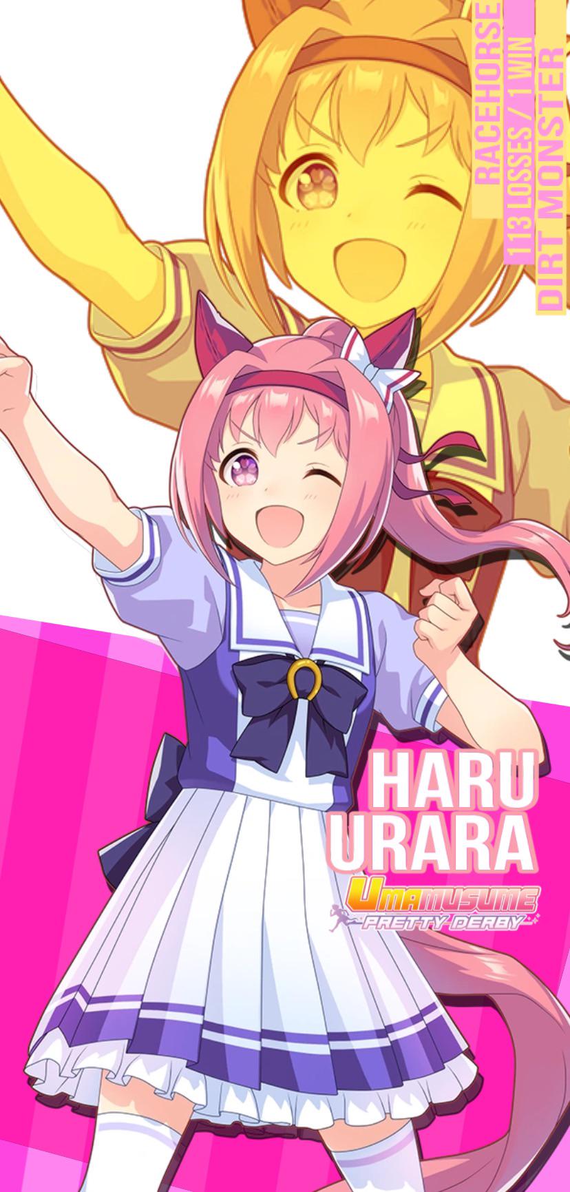 Just designed this Haru Urara Wallpaper! Anything I improve?