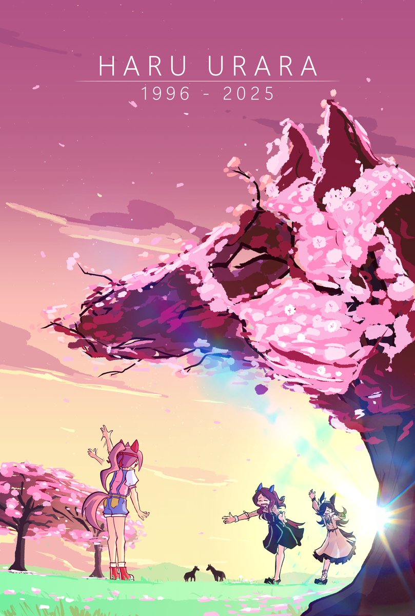 run free, haru urara