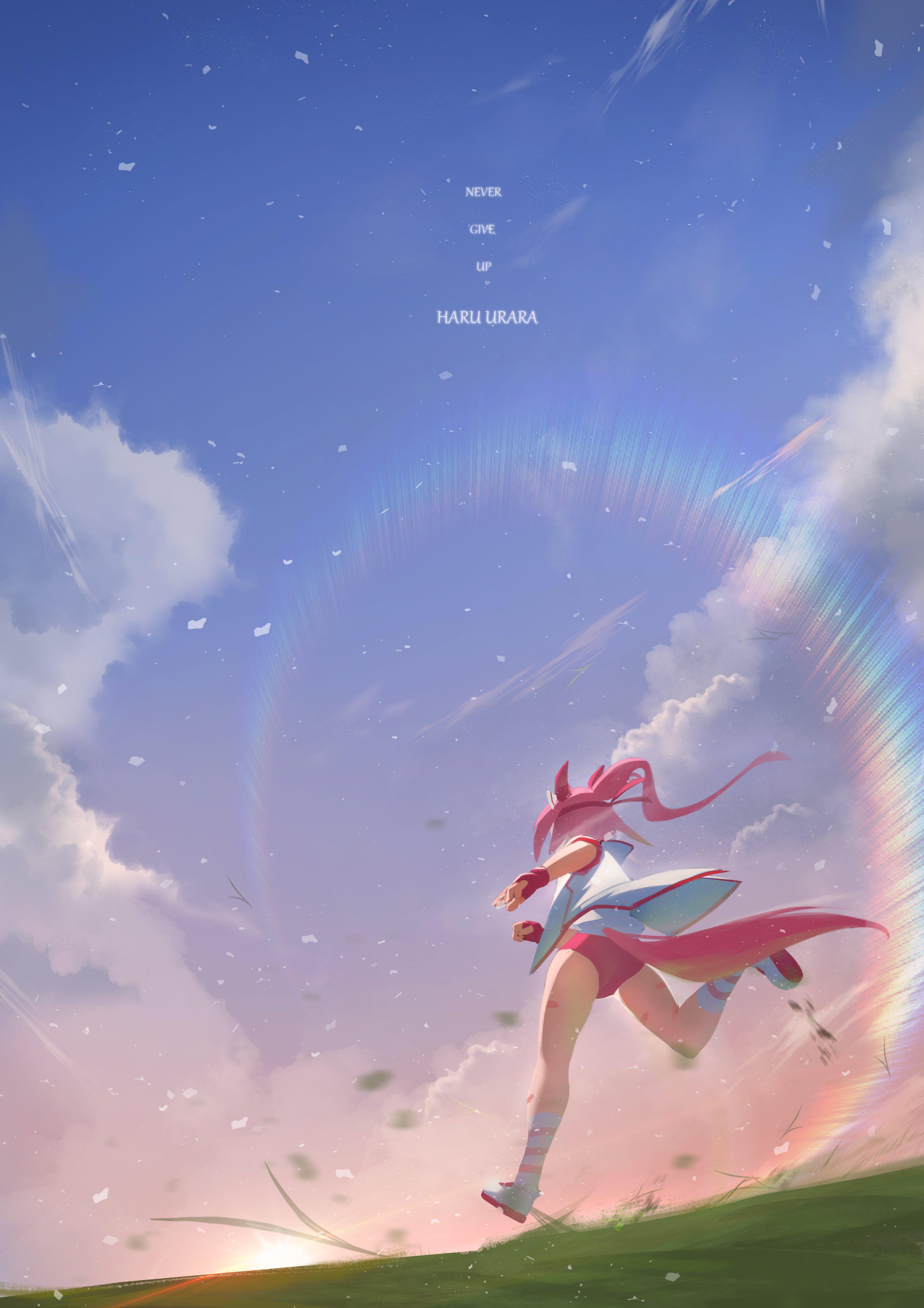 We won't Give up because we never gave up on her