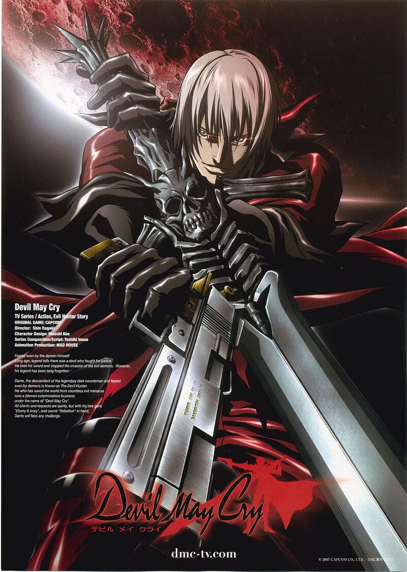 Dante (Devil May Cry)