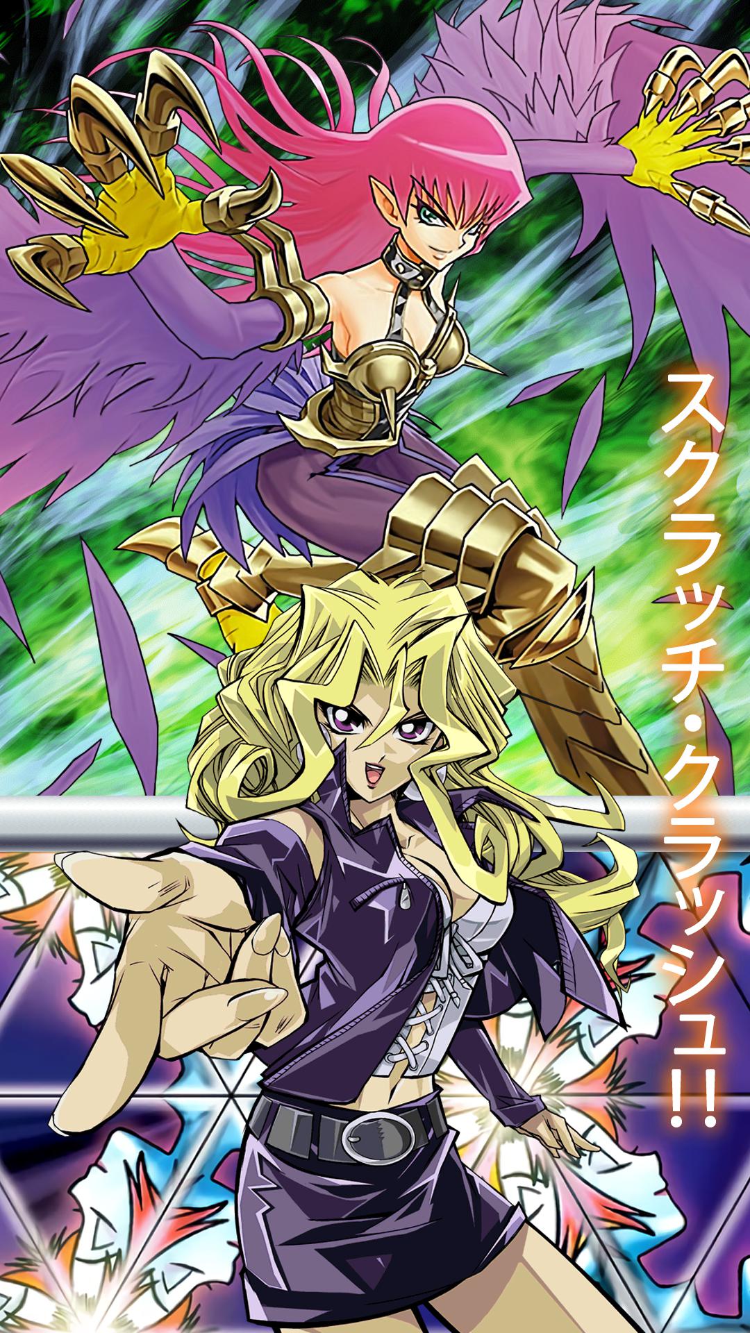 Mai and Cyber Slash Harpie Lady Wallpaper. 2 versions of Mai. Japanese: Scratch Crush!! This is probably the most challenging one I've made so far. There wasn't a great image of Cyber