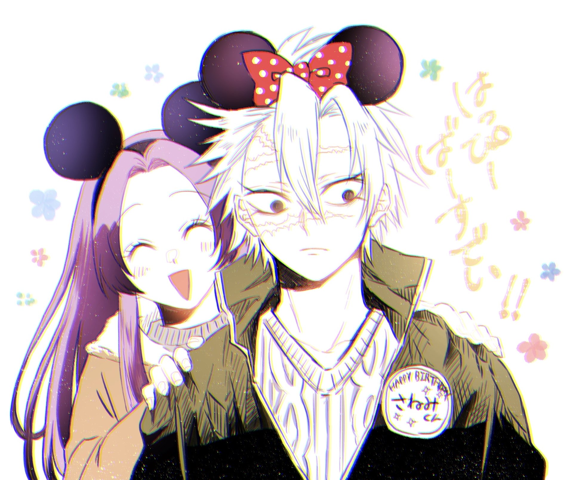 Sanemi & Kanae: Vibrant Demon Slayer HD Wallpaper Delight