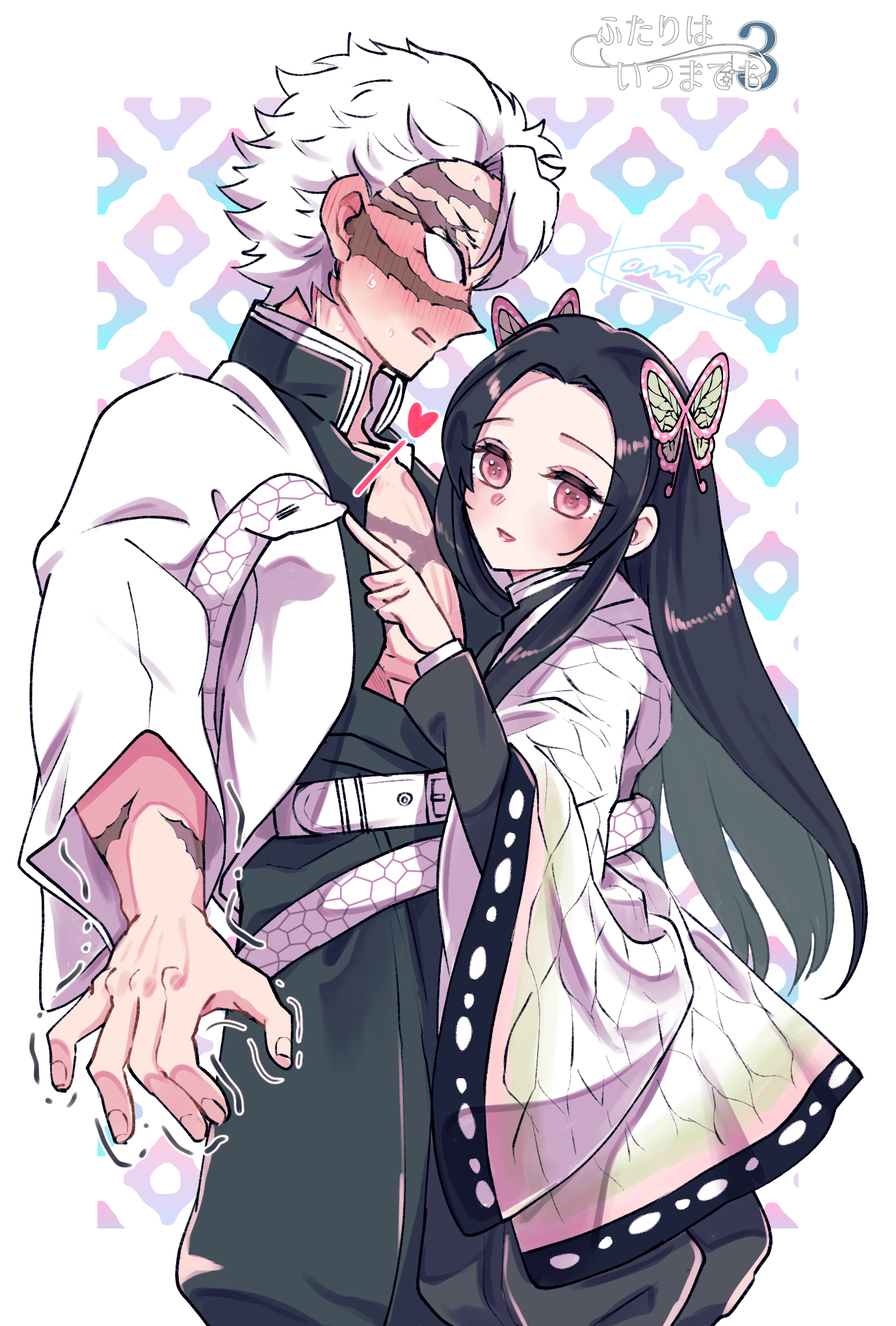 SaneKana no Yaiba Wallpaper by wallkaniko Anime Image Board