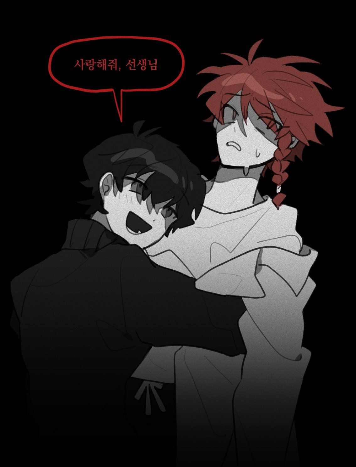 Zeno remake ideas. remade, rpg horror games, horror game