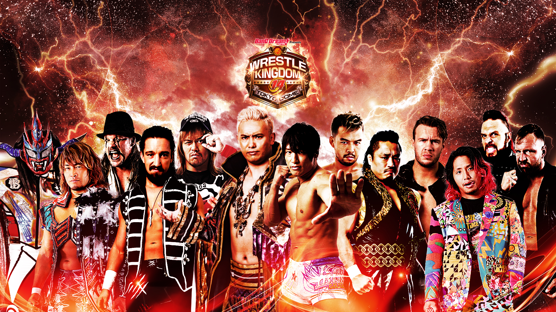 Preview and Predictions: NJPW Wrestle Kingdom 14 in Tokyo Dome