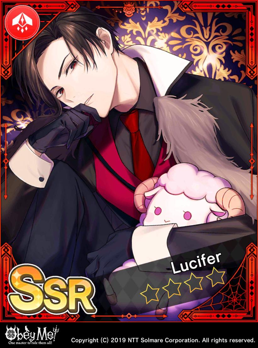 A Gift From Diavolo Obey Me