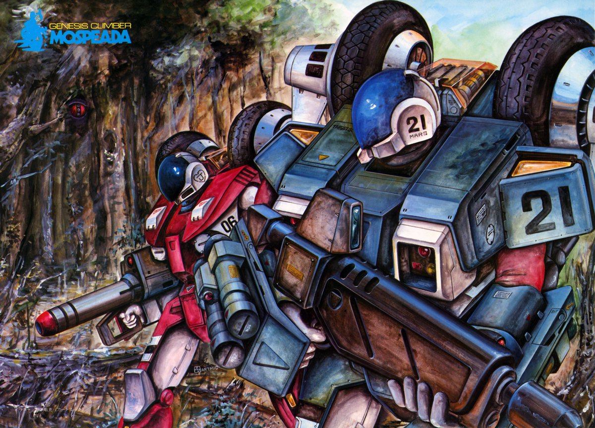 Wanted a new wallpaper for my workstation, so I scanned this foldout poster from the Animedia Genesis Climber Mospeada special issue. 8401x6048 / 600dpi. Masked the creases well enough. Will post .tiff