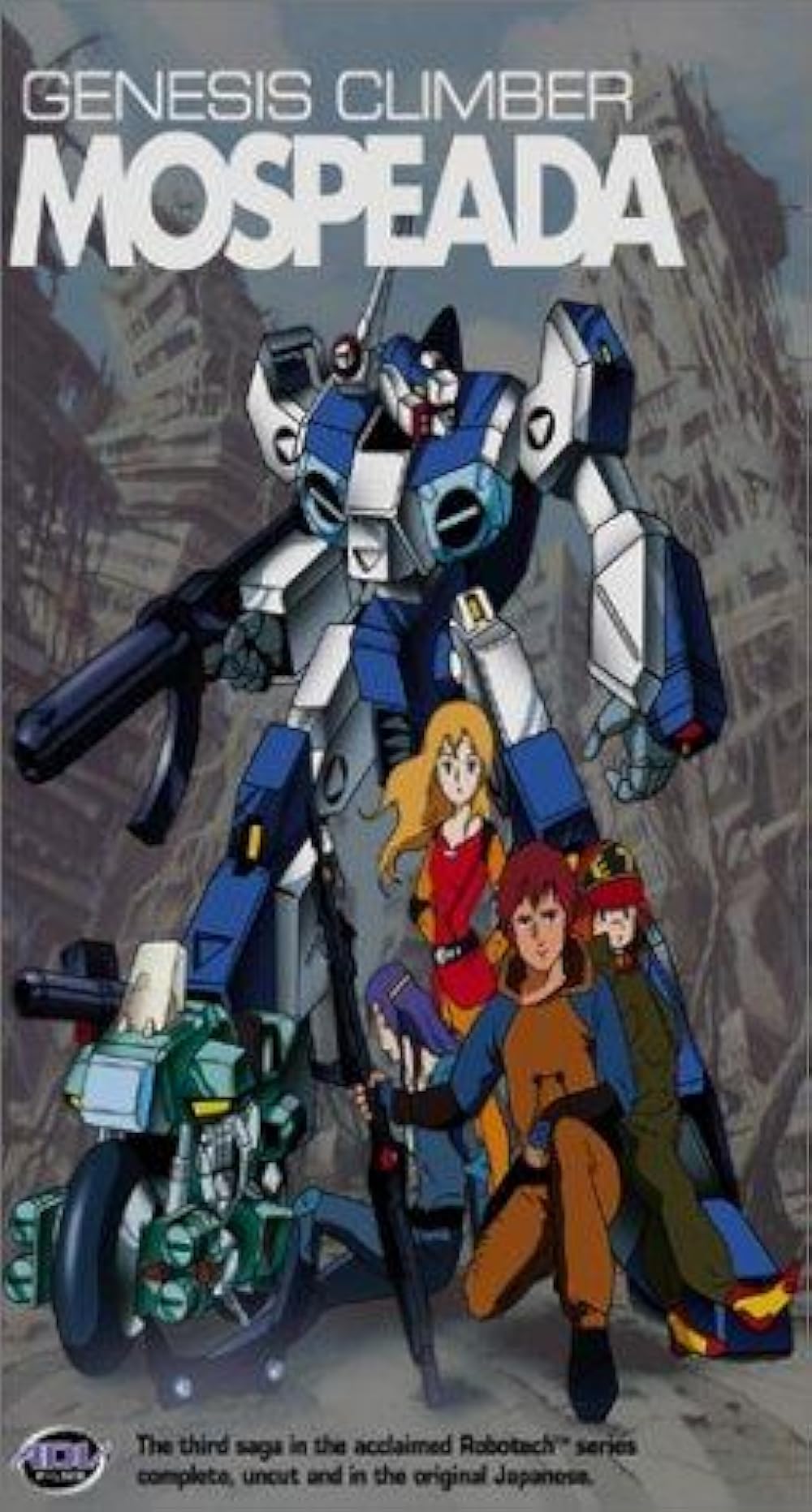 Genesis Climber Mospeada (TV Series 1983–1984)