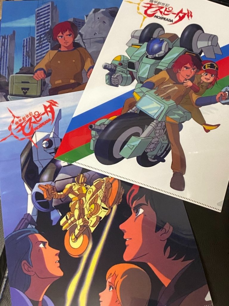 Genesis Climber Mospeada Popup Shop